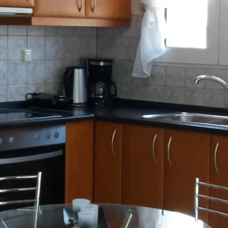 Апартаменты Elegant Near The *